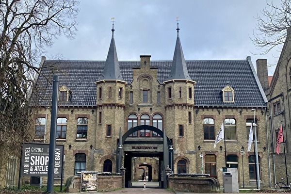 Old prison Blokhuispoort Leeuwarden