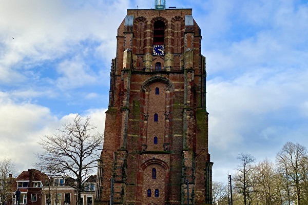 De Oldehove Leeuwarden