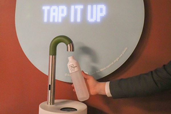 Dopper Water Tap in Duurzaam Notiz Hotel Leeuwarden