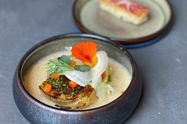 A Dutch Cuisine dish