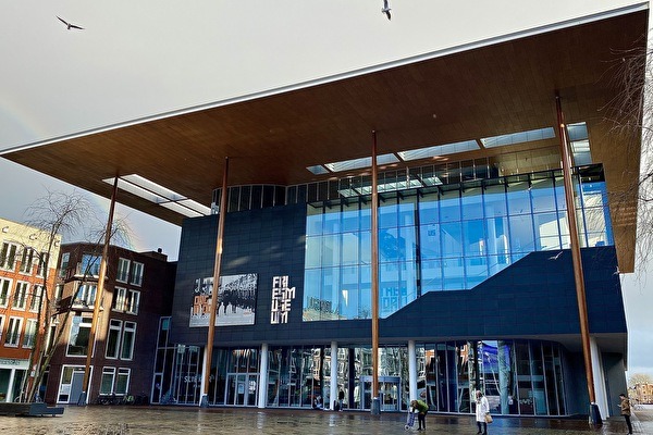 Fries Museum Leeuwarden