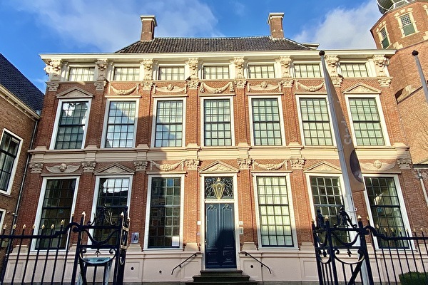 Nationales Keramkiekmuseum  Princessehof Leeuwarden 