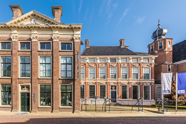 Verblijf bij Notiz Hotel en ontdek de prachtige stad Leeuwarden